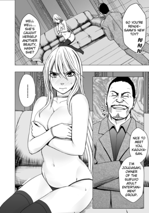 True Taimashi Kaguya 2 Page #34