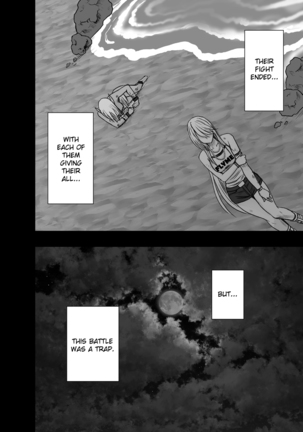 True Taimashi Kaguya 2 Page #14
