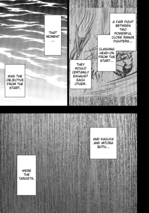 True Taimashi Kaguya 2 Page #15