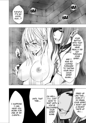 True Taimashi Kaguya 2 Page #32
