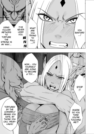 True Taimashi Kaguya 2 Page #17