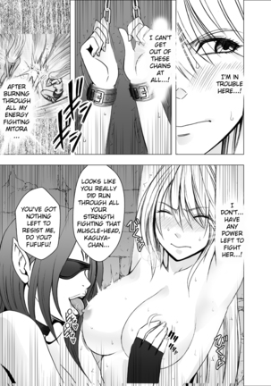 True Taimashi Kaguya 2 Page #25