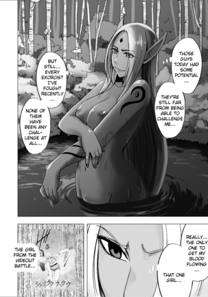 Image 8958063