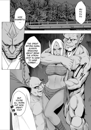 True Taimashi Kaguya 2 Page #16