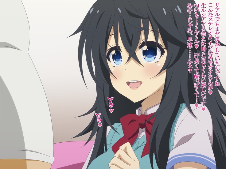 Akogare no Anoko wa Boku no Chinkasu Soujiki - 12