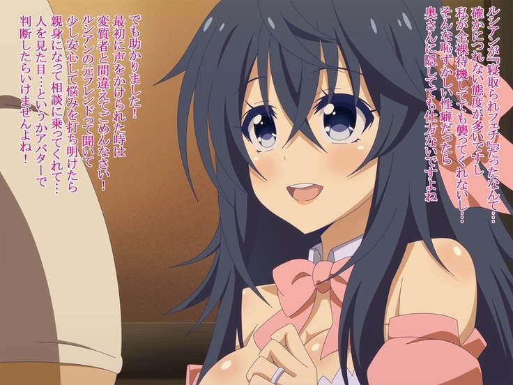 Akogare no Anoko wa Boku no Chinkasu Soujiki - 12
