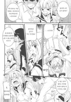Image 8924232