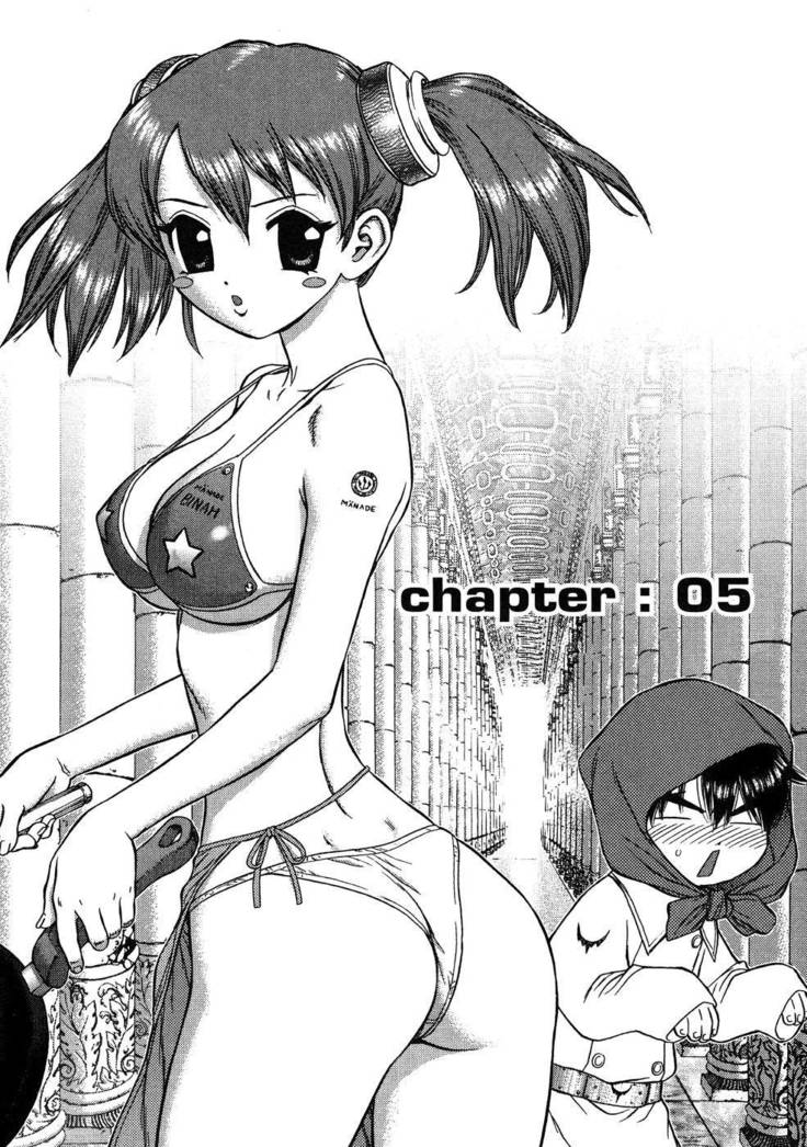 Space Chef Caiser Chapter 5