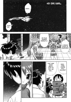 Space Chef Caiser Chapter 5 - Page 29