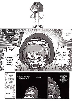 Image 317071