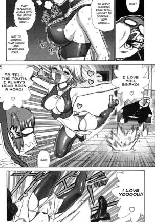 Space Chef Caiser Chapter 5 - Page 27