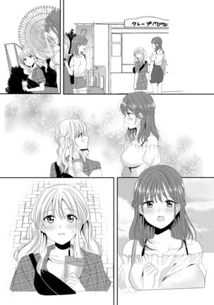 [No Such Agency (Sinogi Asa)] Osananajimi wa Nikushoku-kei!? Kyou kara Shinchousa Yuri-ple Page #26