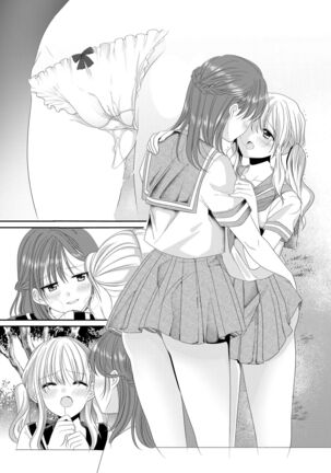 [No Such Agency (Sinogi Asa)] Osananajimi wa Nikushoku-kei!? Kyou kara Shinchousa Yuri-ple - Page 31