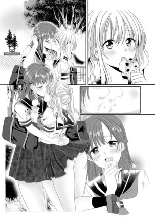 [No Such Agency (Sinogi Asa)] Osananajimi wa Nikushoku-kei!? Kyou kara Shinchousa Yuri-ple Page #29