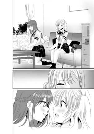 [No Such Agency (Sinogi Asa)] Osananajimi wa Nikushoku-kei!? Kyou kara Shinchousa Yuri-ple Page #33