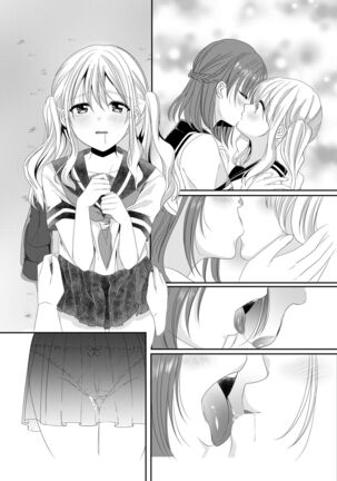 [No Such Agency (Sinogi Asa)] Osananajimi wa Nikushoku-kei!? Kyou kara Shinchousa Yuri-ple Page #30