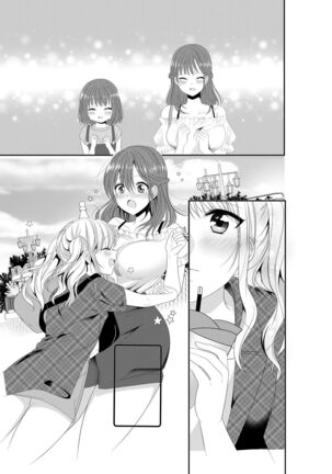 [No Such Agency (Sinogi Asa)] Osananajimi wa Nikushoku-kei!? Kyou kara Shinchousa Yuri-ple - Page 27