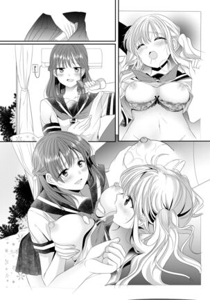 [No Such Agency (Sinogi Asa)] Osananajimi wa Nikushoku-kei!? Kyou kara Shinchousa Yuri-ple - Page 35