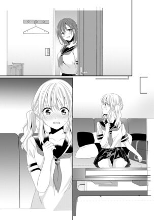 [No Such Agency (Sinogi Asa)] Osananajimi wa Nikushoku-kei!? Kyou kara Shinchousa Yuri-ple - Page 25