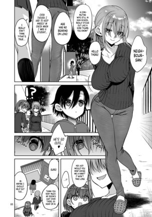 Tawawa na Anoko Tachi - Page 3