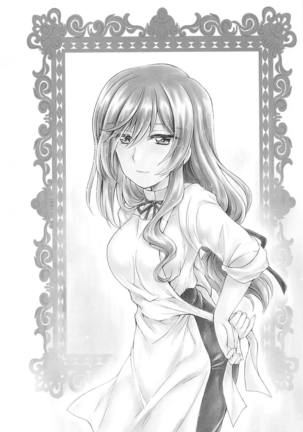 Chiyo-san wa, Senzoku Bunny Girl Page #19