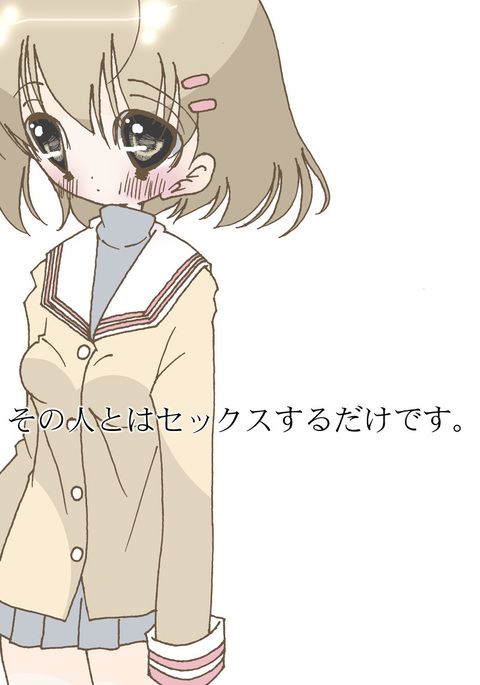 Image 7683931