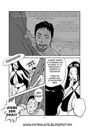 kawamono Page #21