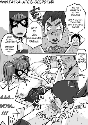 kawamono - Page 35