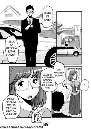 kawamono Page #94