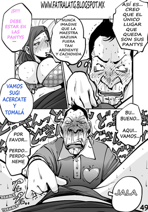 kawamono Page #53