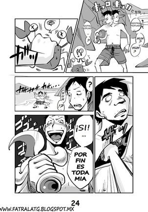 kawamono - Page 25