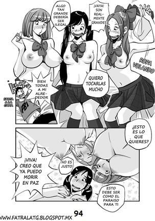 kawamono - Page 99
