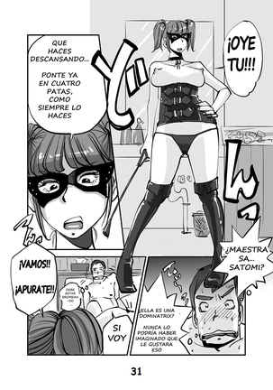 kawamono - Page 33