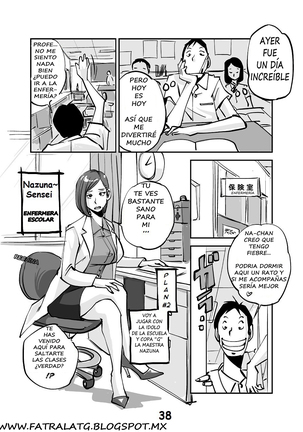 kawamono Page #42