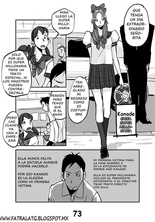 kawamono Page #78