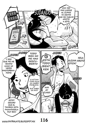 kawamono Page #122
