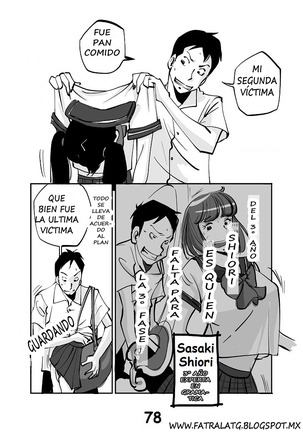 kawamono Page #83
