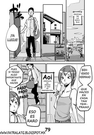 kawamono Page #84