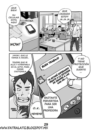 kawamono - Page 31