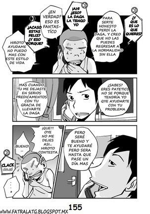 kawamono Page #161