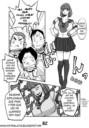 kawamono Page #87