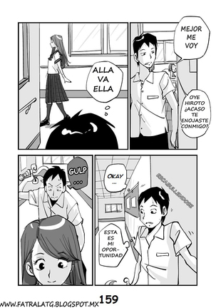kawamono Page #165