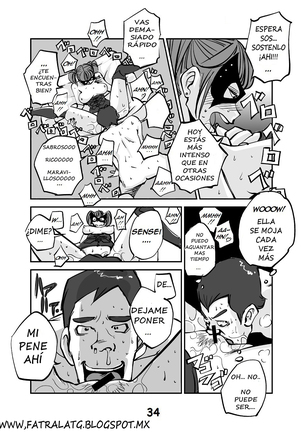 kawamono - Page 36