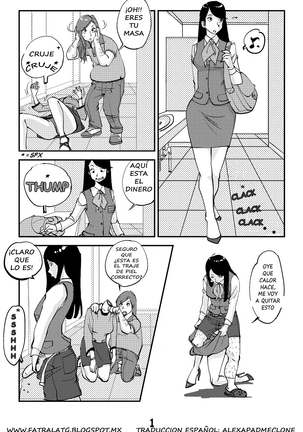 kawamono - Page 1