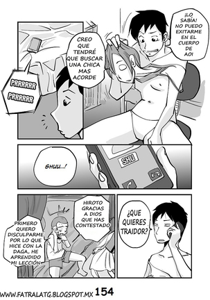 kawamono Page #160