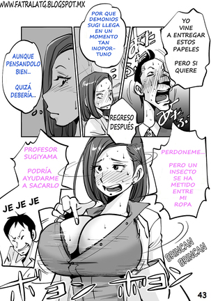 kawamono - Page 47