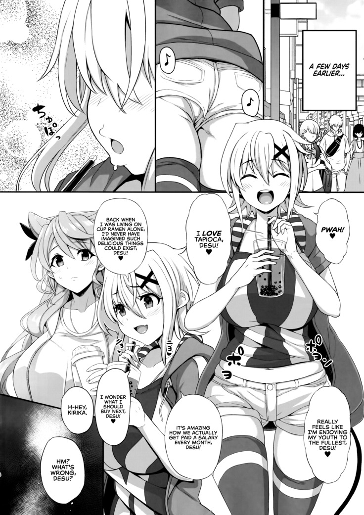 Korette Yoga Nan desu ka!? | Is This Really Yoga, Desu!?