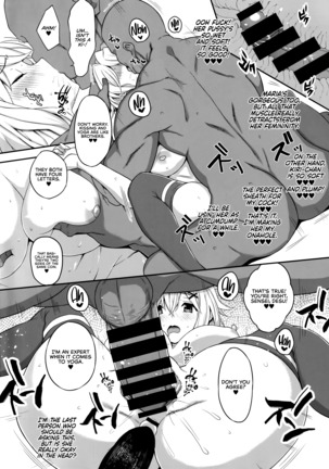 Korette Yoga Nan desu ka!? | Is This Really Yoga, Desu!? Page #18