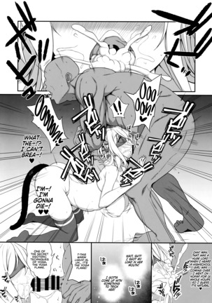 Korette Yoga Nan desu ka!? | Is This Really Yoga, Desu!? Page #16