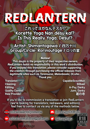 Korette Yoga Nan desu ka!? | Is This Really Yoga, Desu!? Page #25